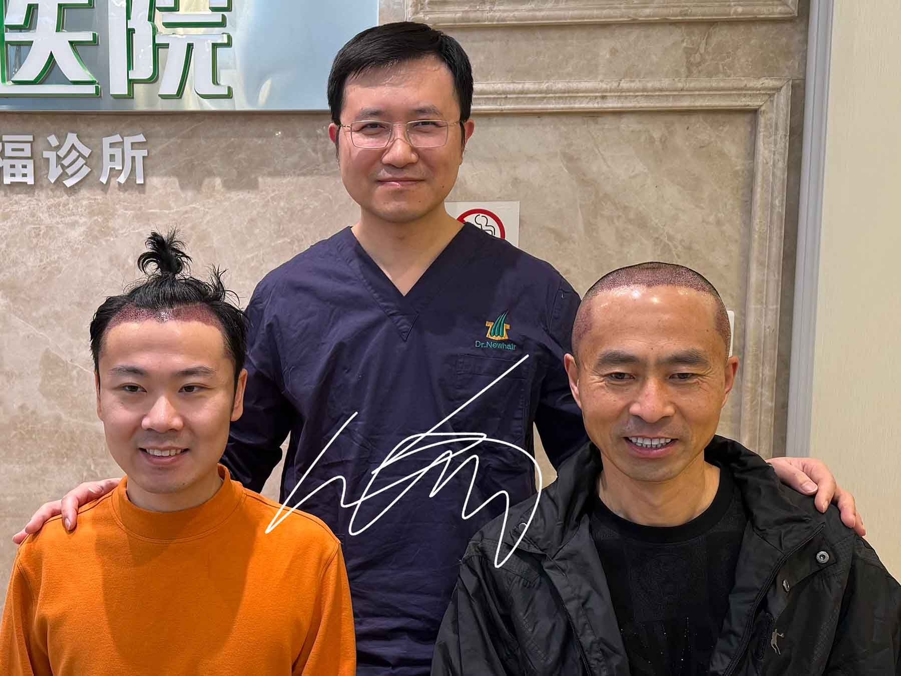 医患合影